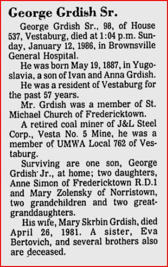 George Grdish